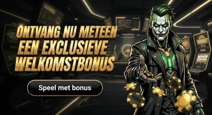 Playone Casino